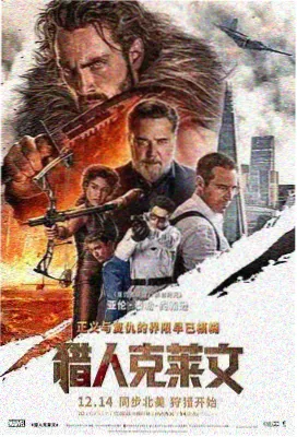 盗梦空间 - 免费高清电影在线观看