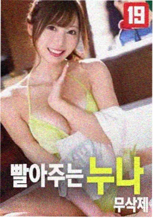 阿甘正传 - 高分经典电影推荐