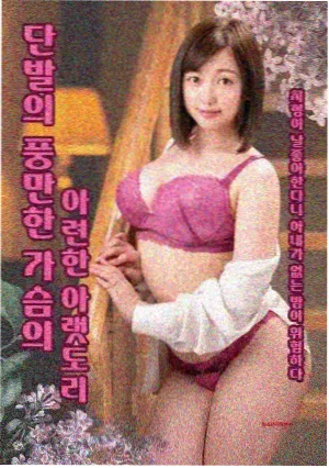 纸牌屋 - 免费高清电影在线观看